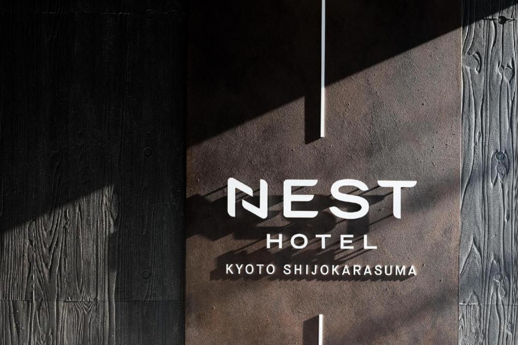 Rihga Place Kyoto Shijo Karasuma Extérieur photo