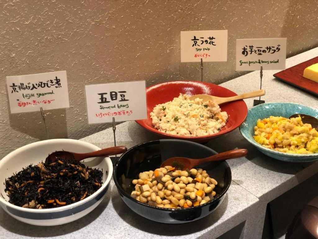 Rihga Place Kyoto Shijo Karasuma Extérieur photo