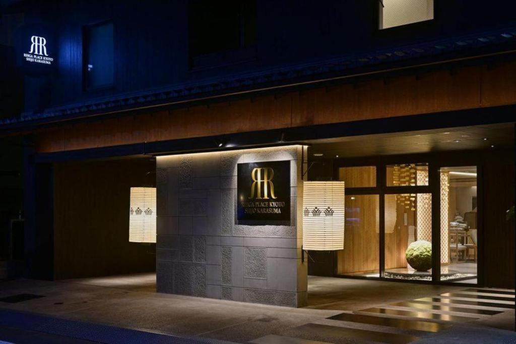 Rihga Place Kyoto Shijo Karasuma Extérieur photo